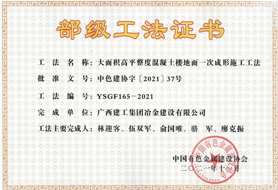 AG Club | The Originator of Live Casino