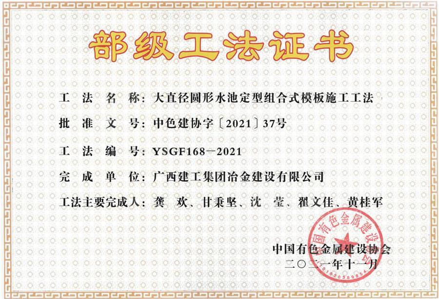 AG Club | The Originator of Live Casino