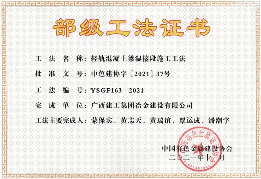 AG Club | The Originator of Live Casino