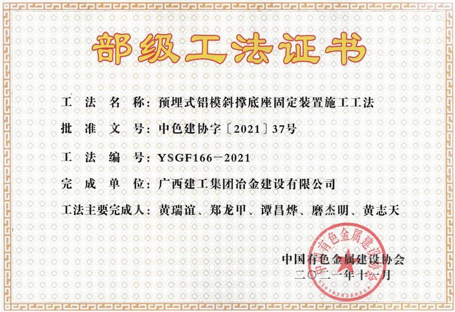 AG Club | The Originator of Live Casino