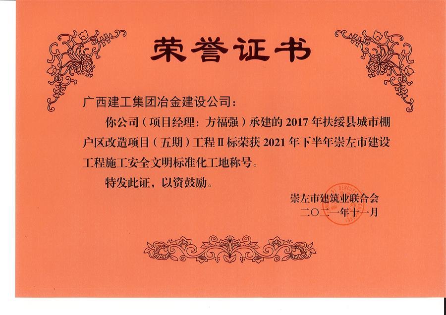 AG Club | The Originator of Live Casino