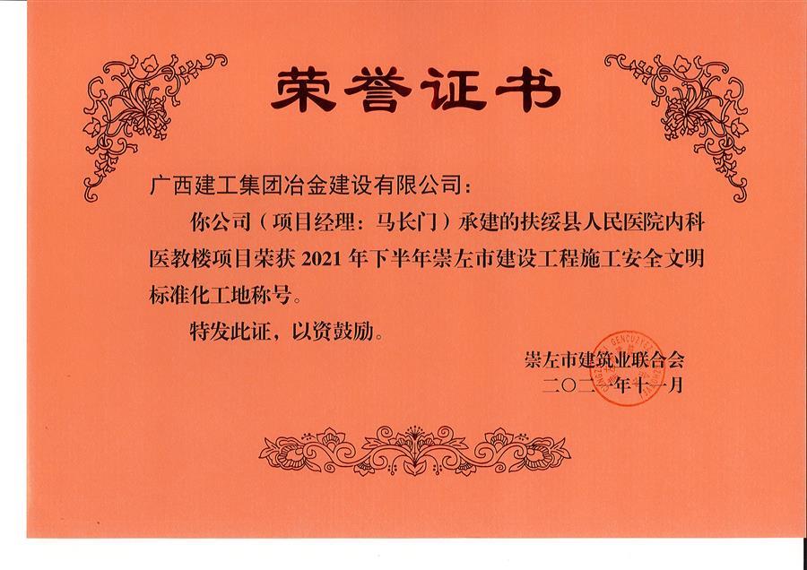 AG Club | The Originator of Live Casino