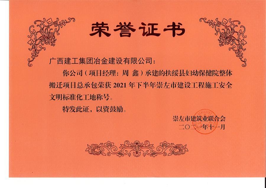 AG Club | The Originator of Live Casino