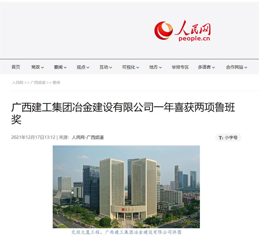 AG Club | The Originator of Live Casino