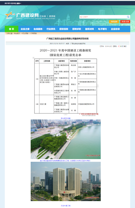 AG Club | The Originator of Live Casino