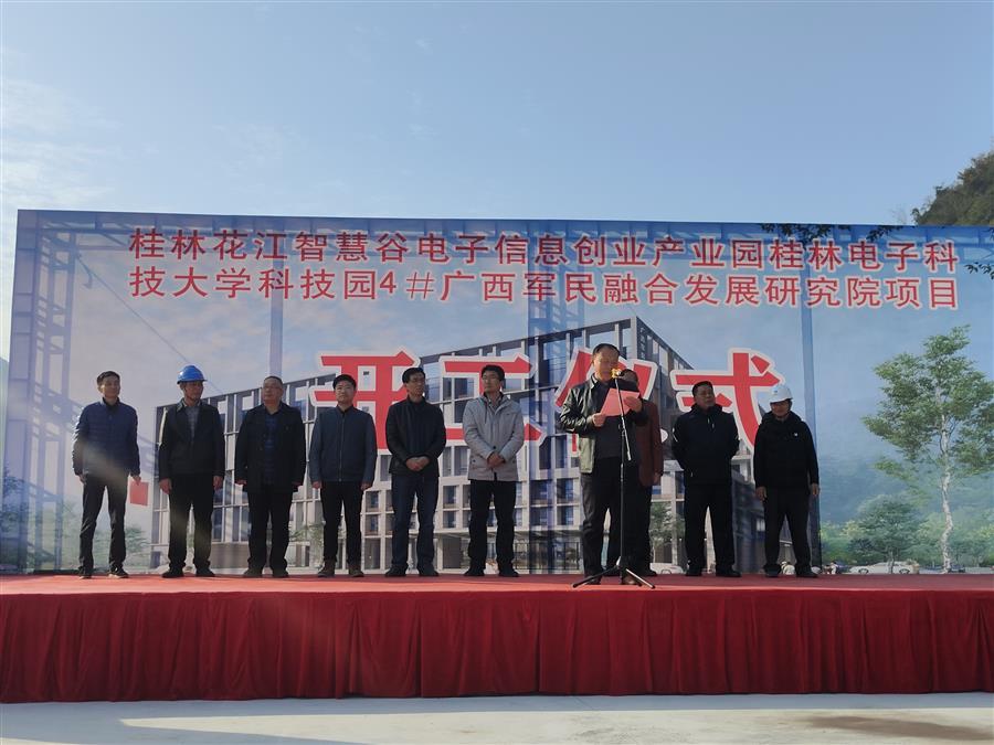 AG Club | The Originator of Live Casino