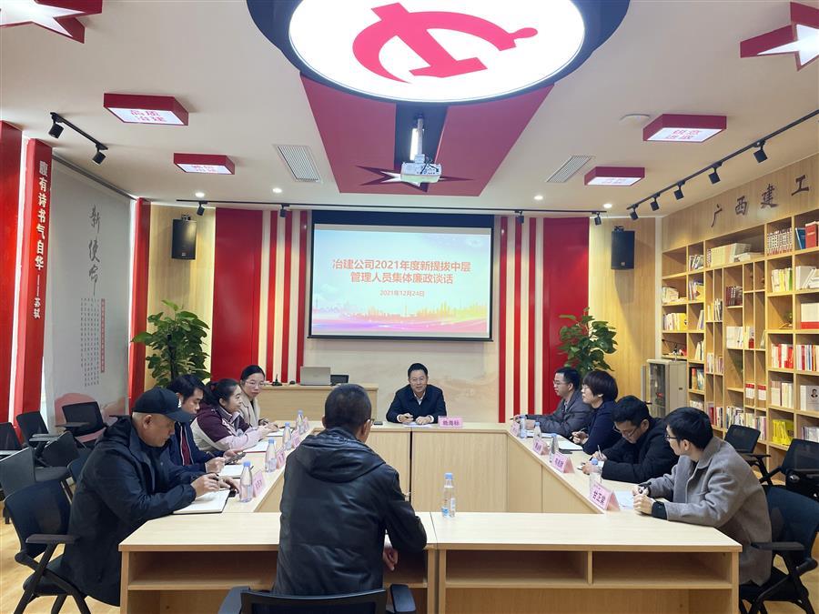 AG Club | The Originator of Live Casino