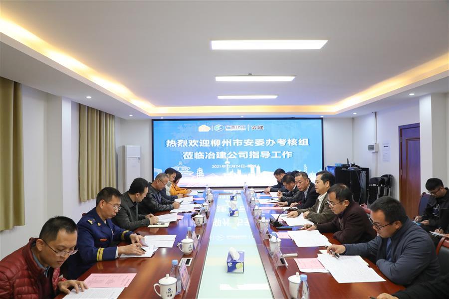 AG Club | The Originator of Live Casino