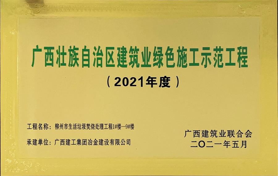 AG Club | The Originator of Live Casino