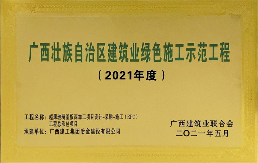 AG Club | The Originator of Live Casino