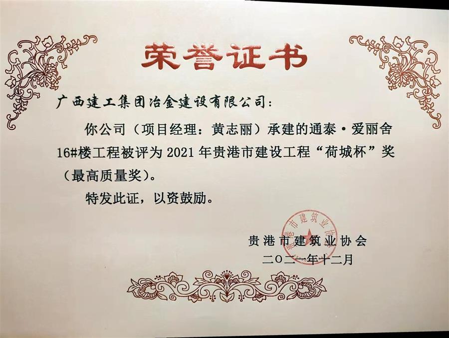 AG Club | The Originator of Live Casino