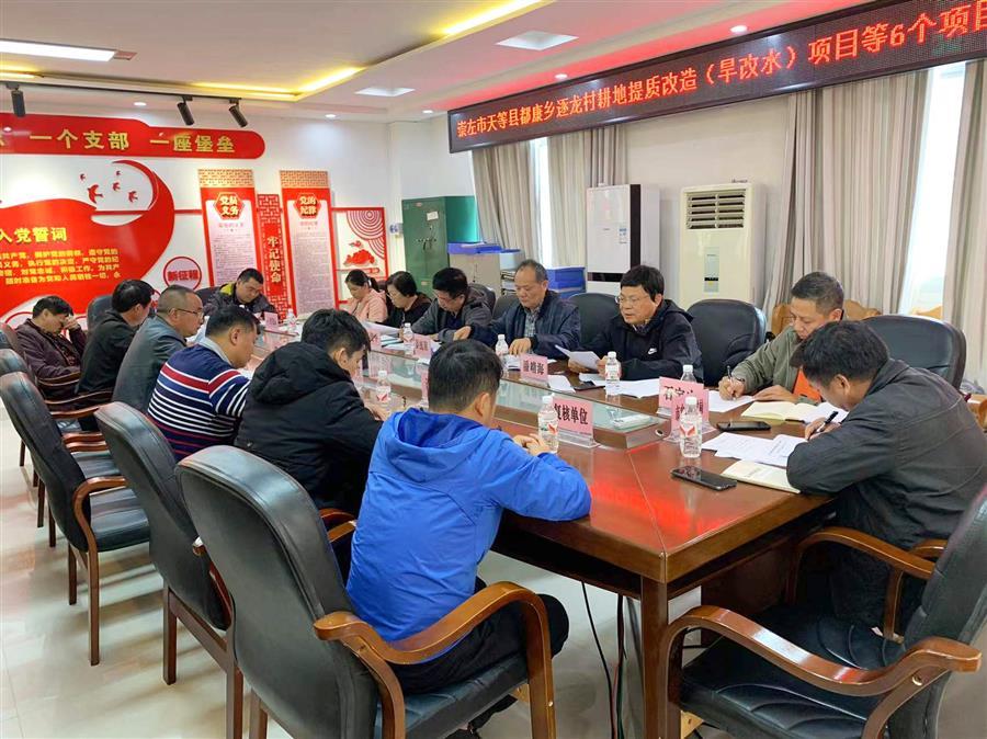 AG Club | The Originator of Live Casino