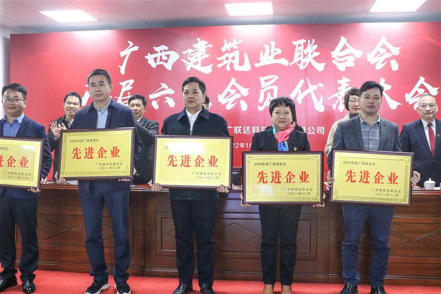 AG Club | The Originator of Live Casino