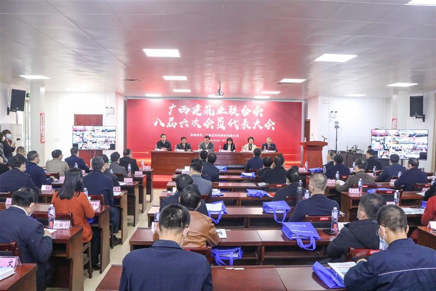 AG Club | The Originator of Live Casino