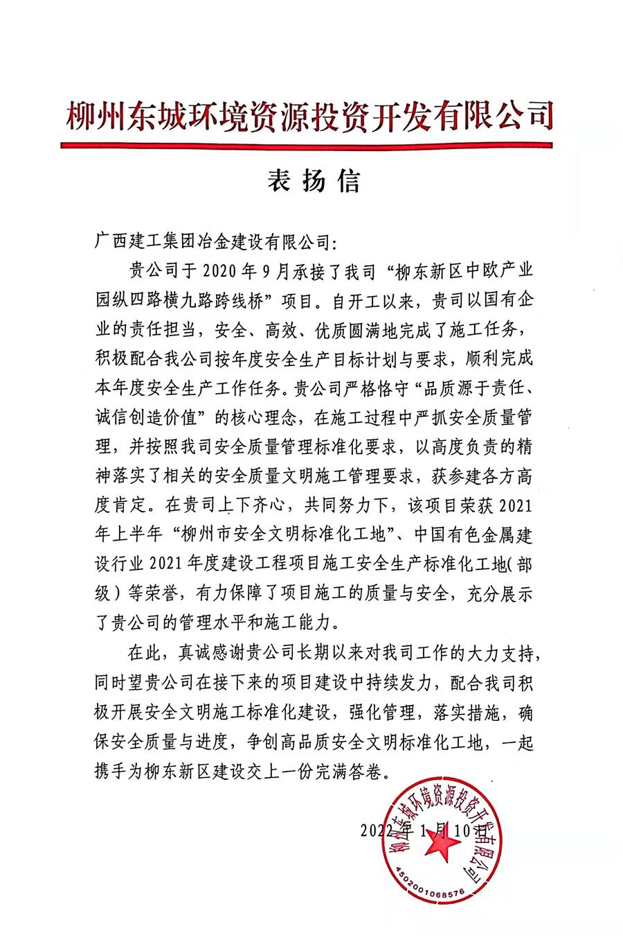 AG Club | The Originator of Live Casino