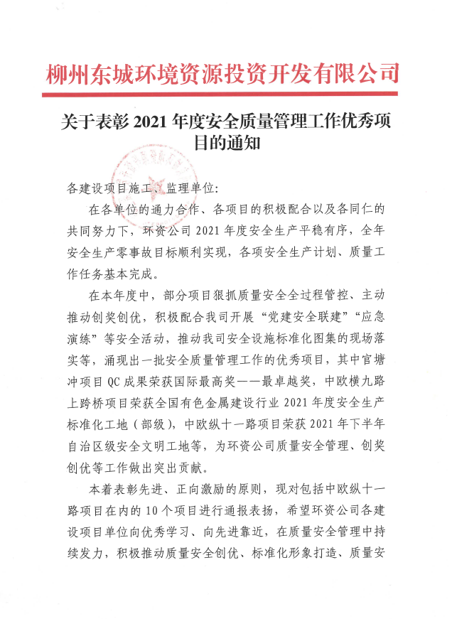 AG Club | The Originator of Live Casino