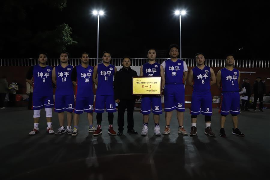 AG Club | The Originator of Live Casino