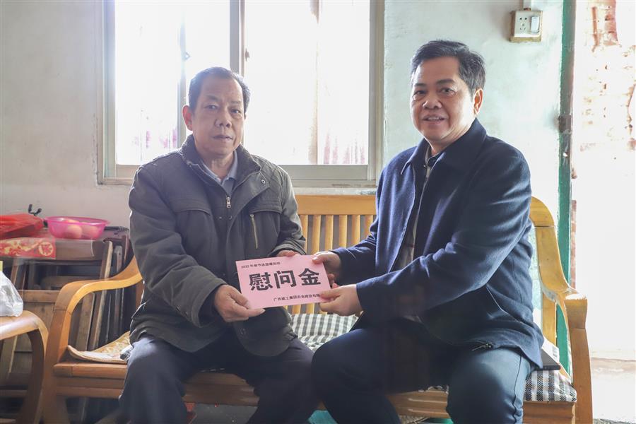 AG Club | The Originator of Live Casino