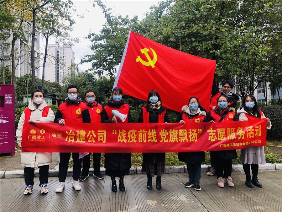 AG Club | The Originator of Live Casino