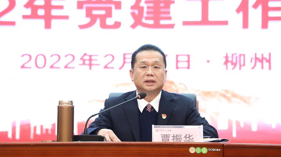 AG Club | The Originator of Live Casino