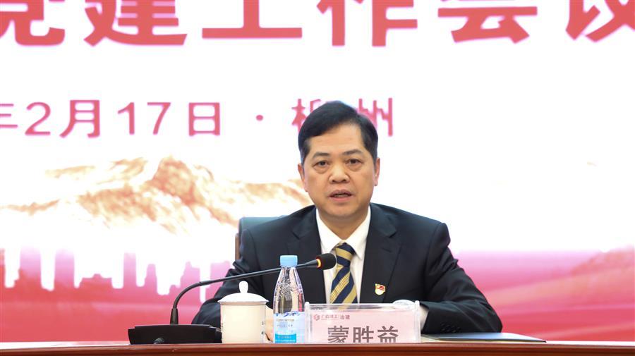 AG Club | The Originator of Live Casino