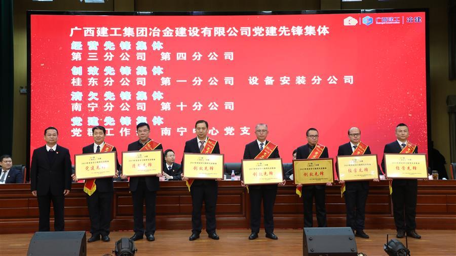 AG Club | The Originator of Live Casino