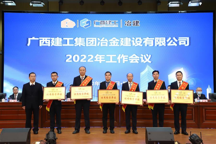 AG Club | The Originator of Live Casino