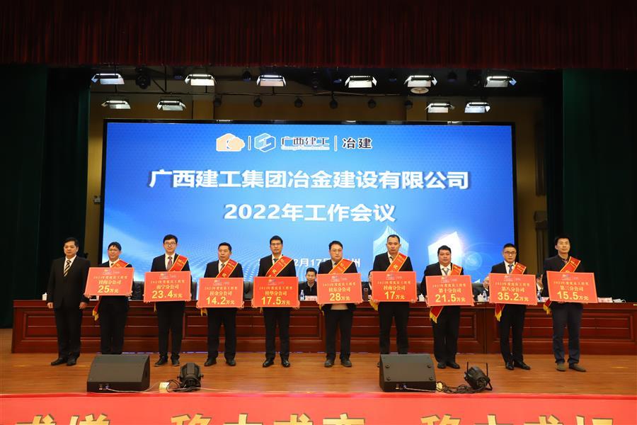 AG Club | The Originator of Live Casino