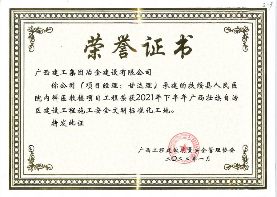 AG Club | The Originator of Live Casino