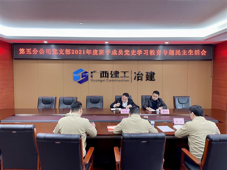 AG Club | The Originator of Live Casino