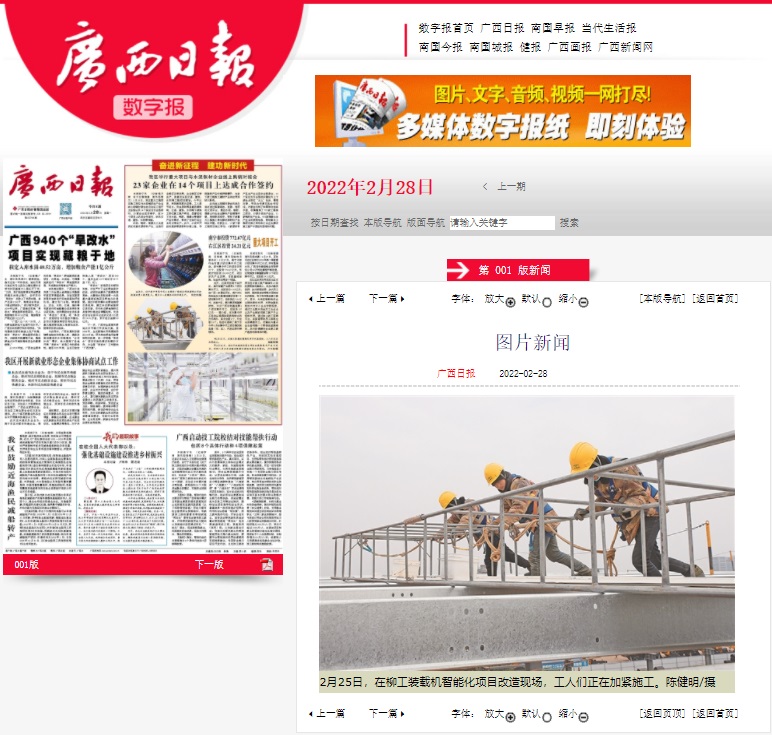 AG Club | The Originator of Live Casino