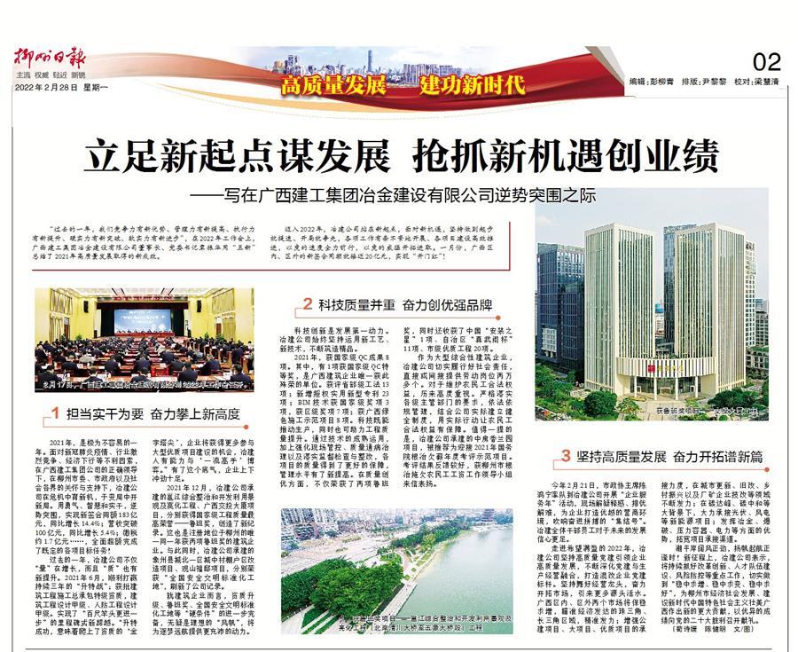 AG Club | The Originator of Live Casino