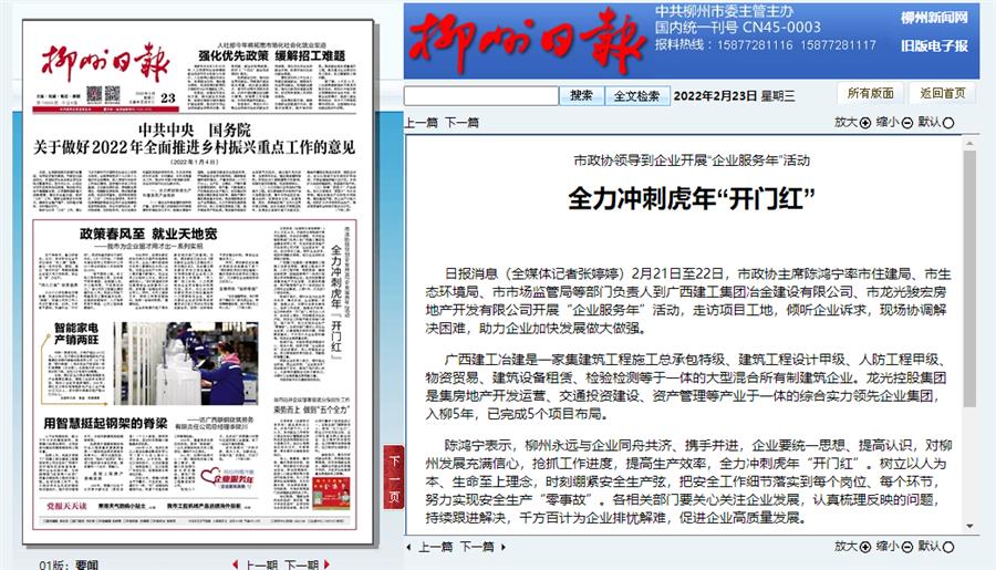 AG Club | The Originator of Live Casino