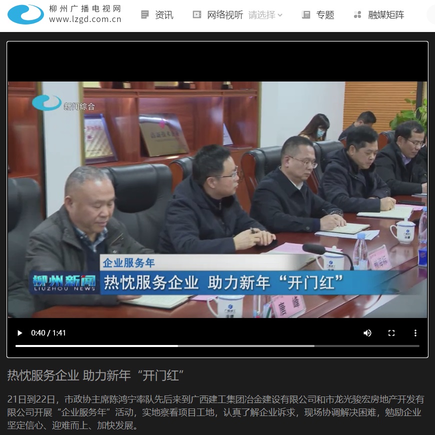 AG Club | The Originator of Live Casino