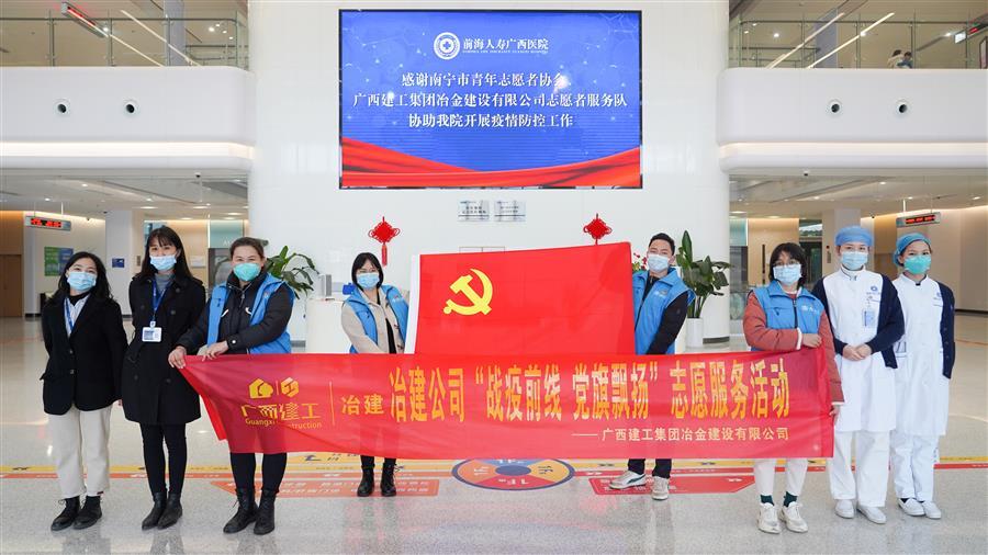 AG Club | The Originator of Live Casino