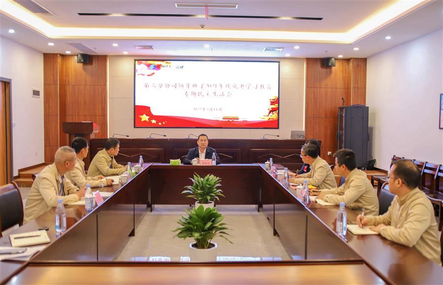 AG Club | The Originator of Live Casino