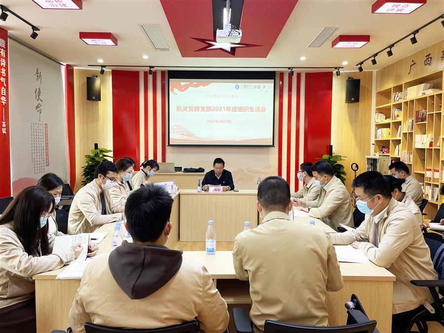 AG Club | The Originator of Live Casino