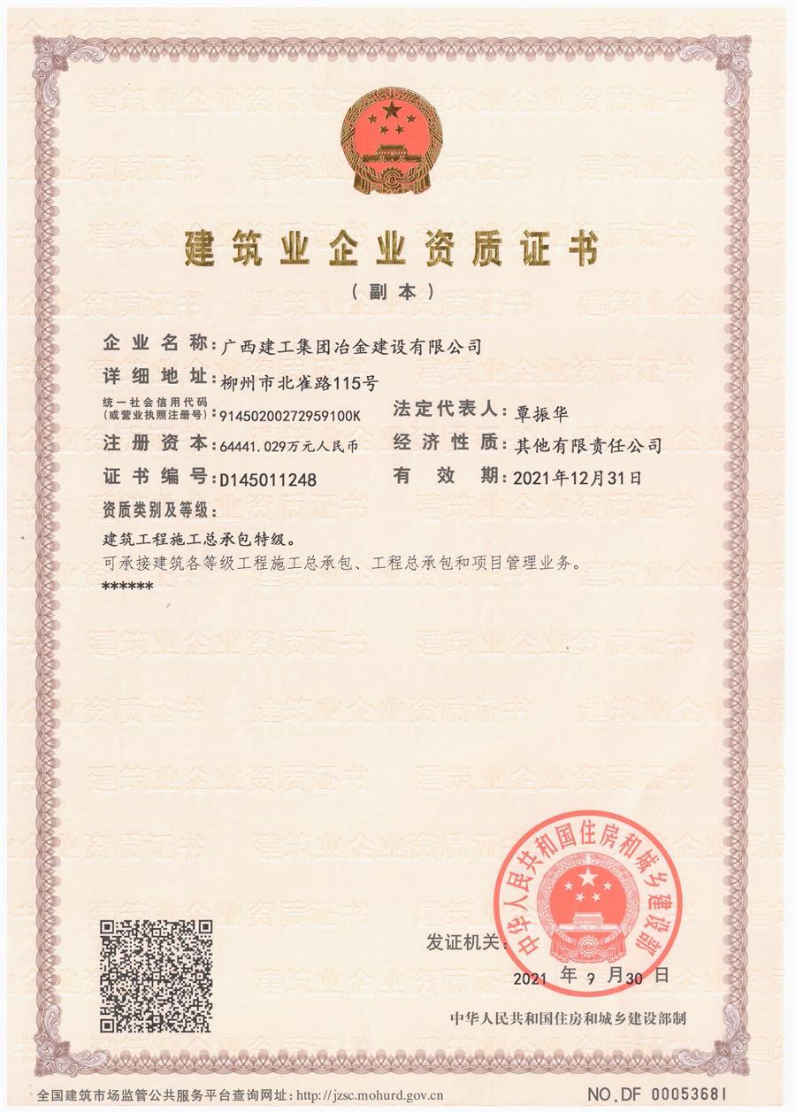 AG Club | The Originator of Live Casino