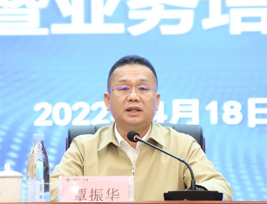 AG Club | The Originator of Live Casino