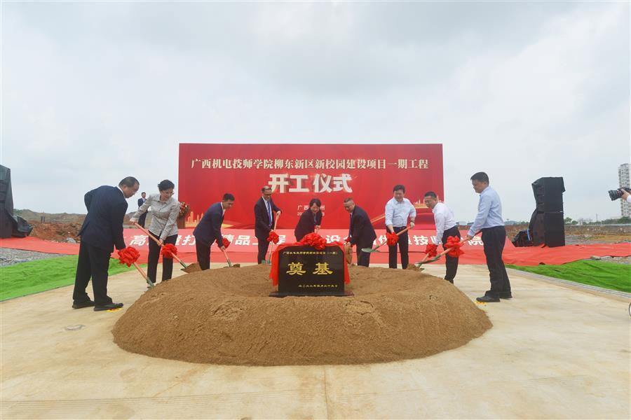 AG Club | The Originator of Live Casino