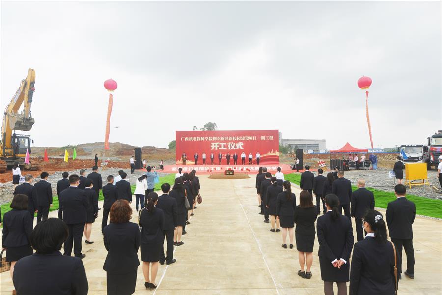 AG Club | The Originator of Live Casino