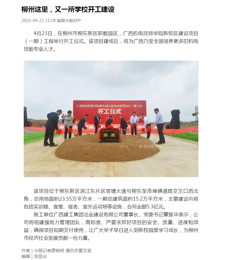 AG Club | The Originator of Live Casino