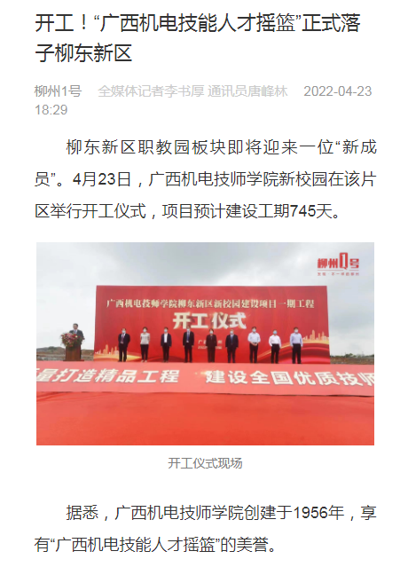 AG Club | The Originator of Live Casino