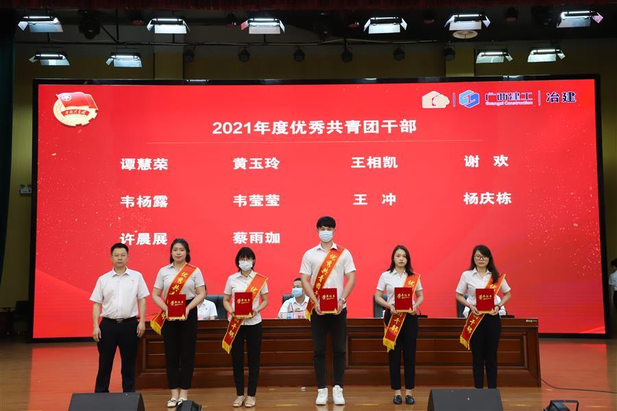 AG Club | The Originator of Live Casino