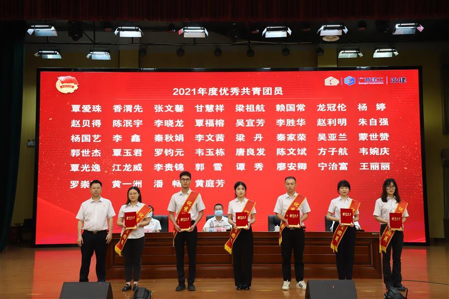 AG Club | The Originator of Live Casino