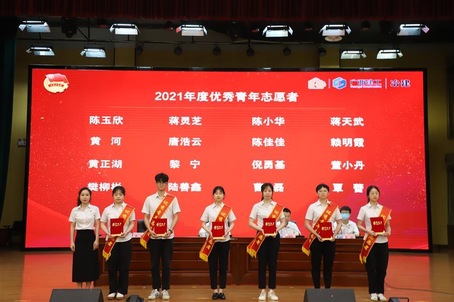 AG Club | The Originator of Live Casino