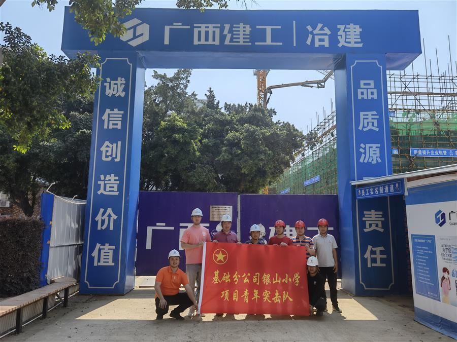 AG Club | The Originator of Live Casino