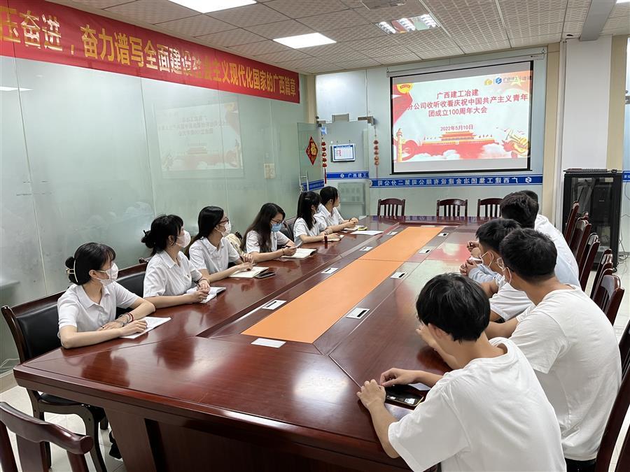 AG Club | The Originator of Live Casino