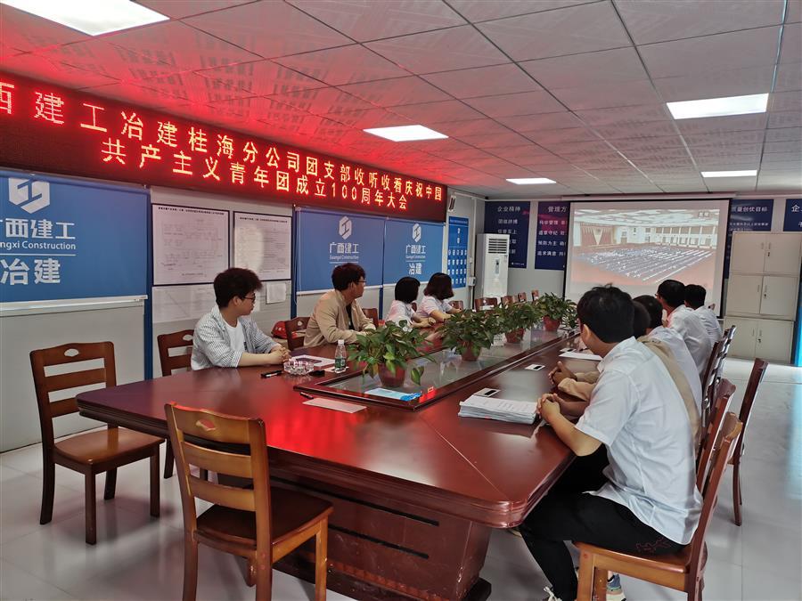 AG Club | The Originator of Live Casino