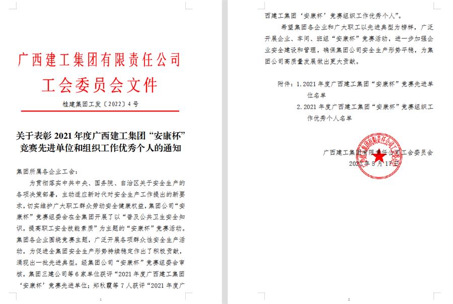 AG Club | The Originator of Live Casino